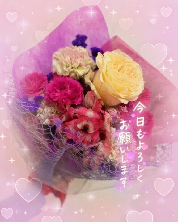どんどん😌💕