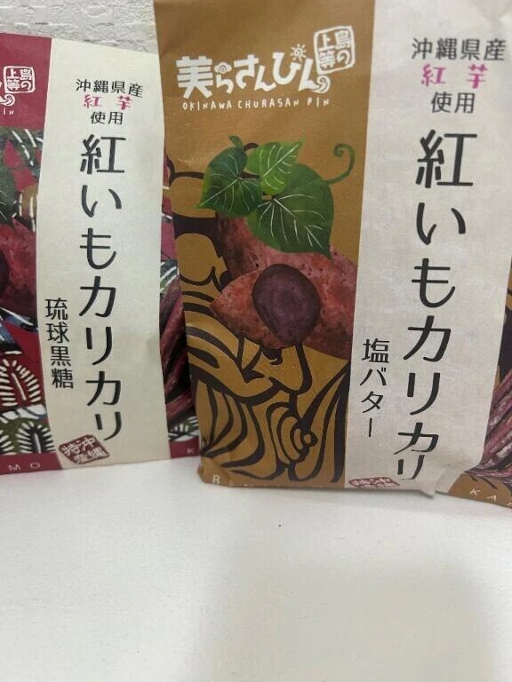 ありがとう💕💕💕