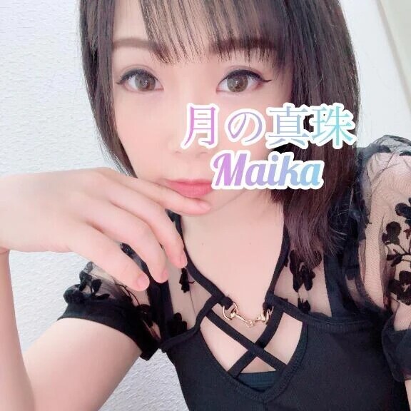 🌸しゅっきん❣️🌸