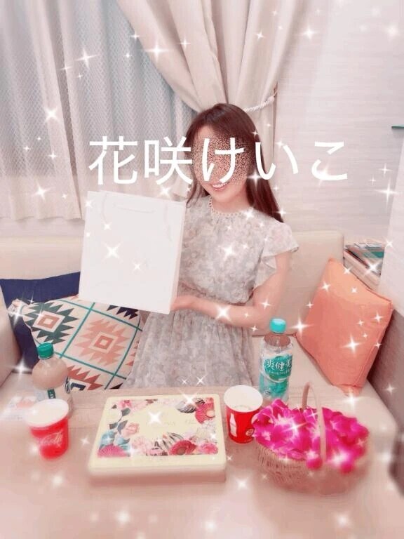ご縁✨️