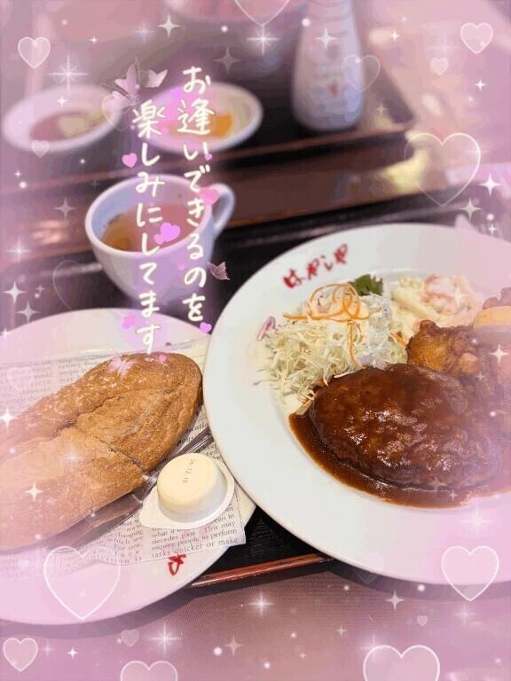 雨も汗も😌💕
