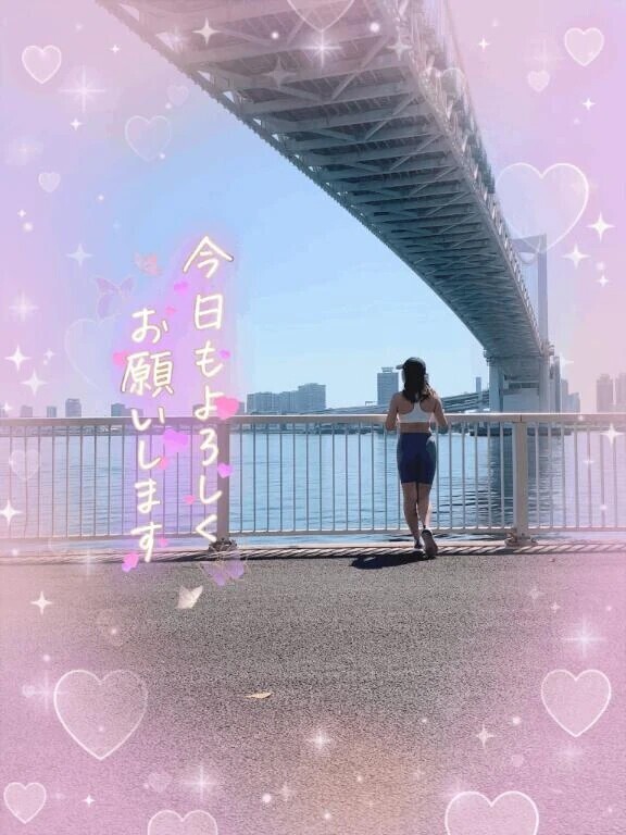 おはようございます😌💕