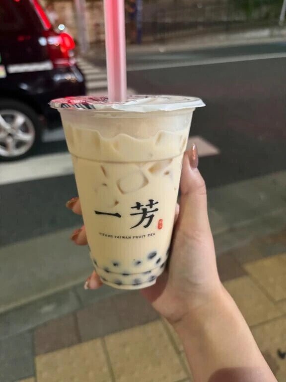 退勤🌙