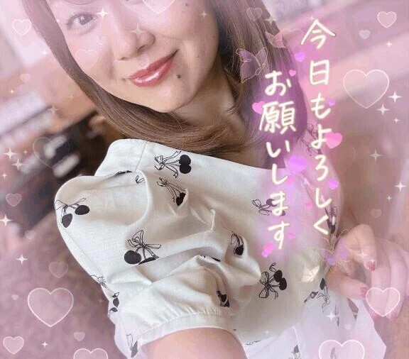 少し😌💕