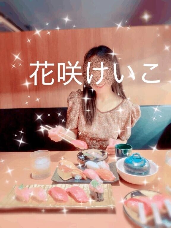 こっそり🤫㊙️