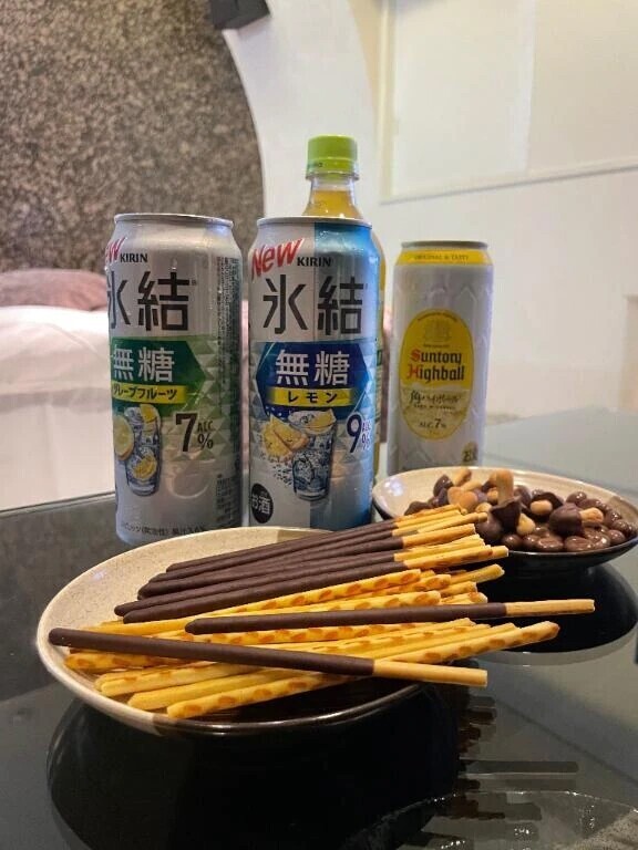 氷結始まり