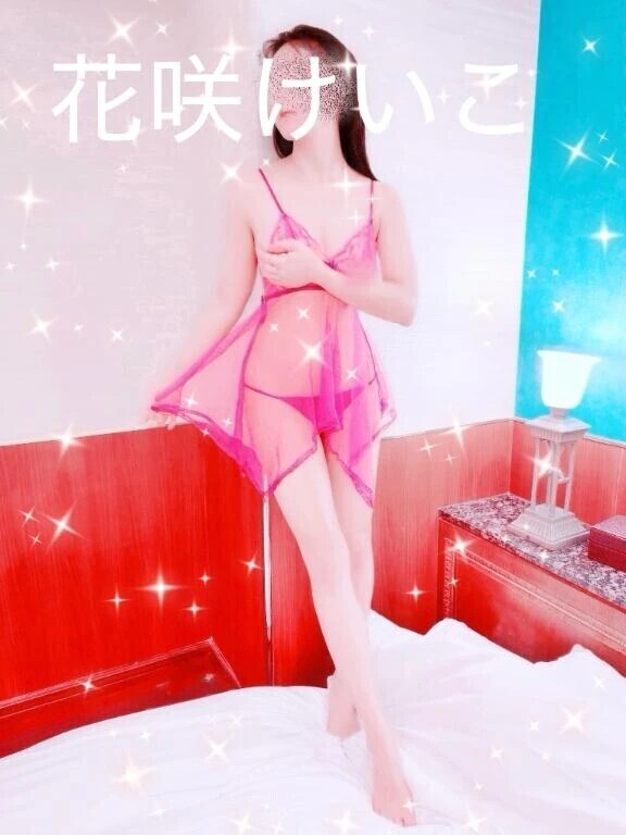 貴重な…