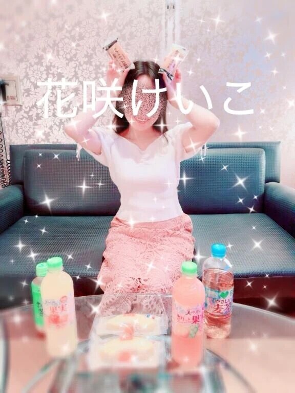嬉し〜💕