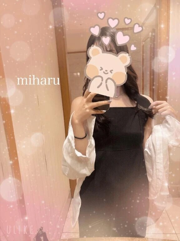 今週の🈳枠