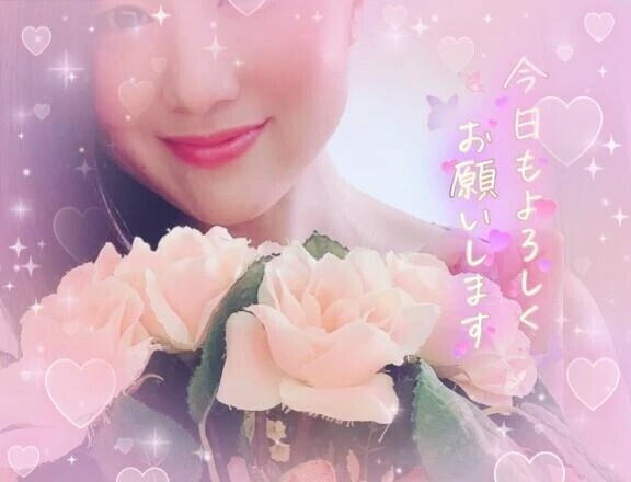 今週の案内について😌💕