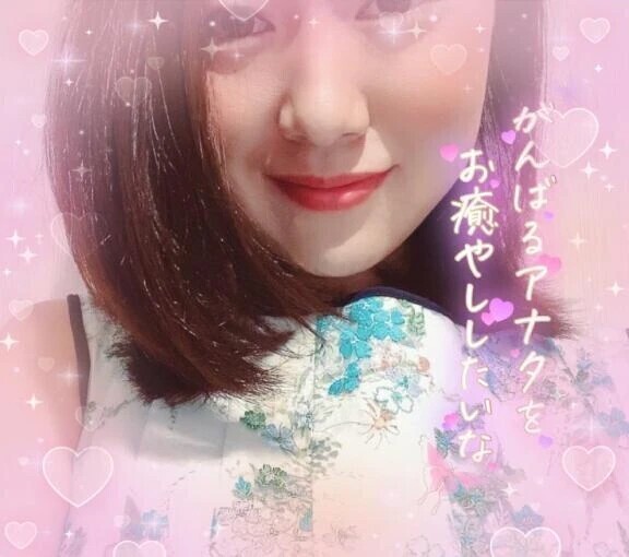 本日分は😌💕
