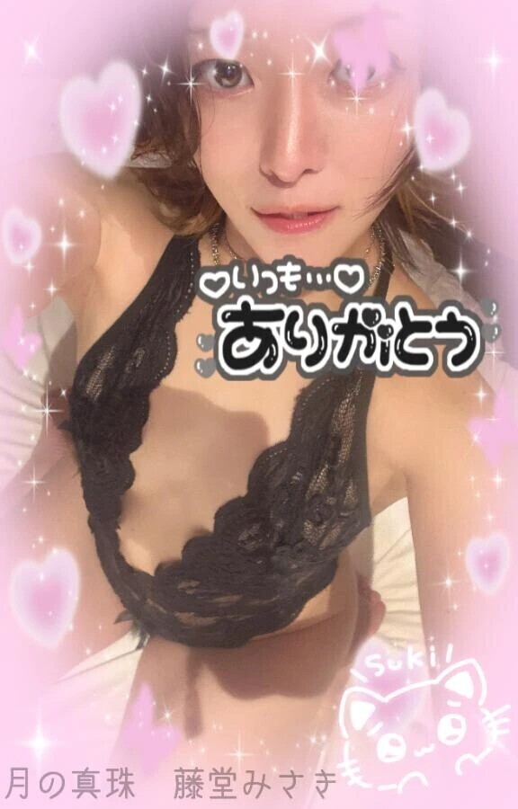 ⑅᜔ お気に入りになりたい ⑅᜔