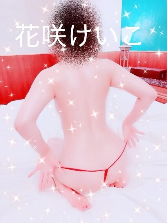 それはもう💕