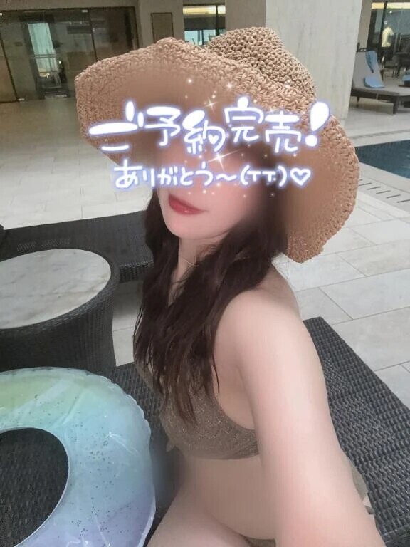 本日🈵🙏❤️