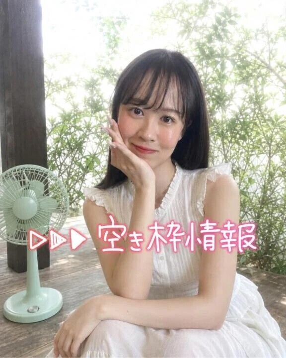 17時以降🈳あります🤍
