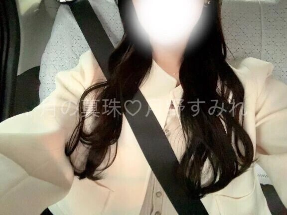 I様♡S様♡