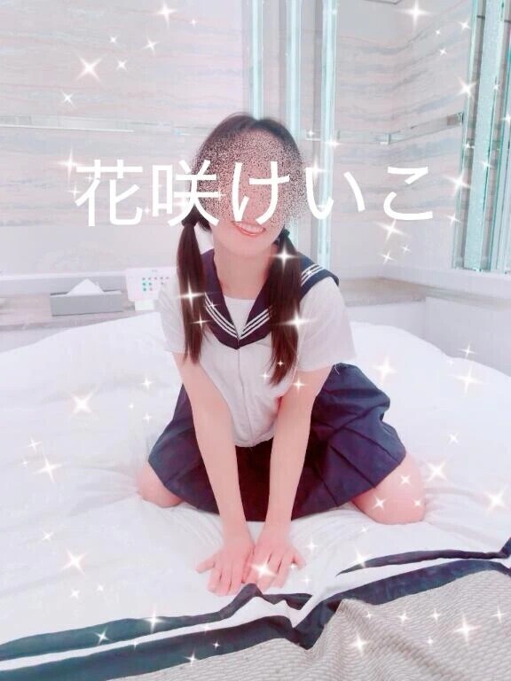 これからの…
