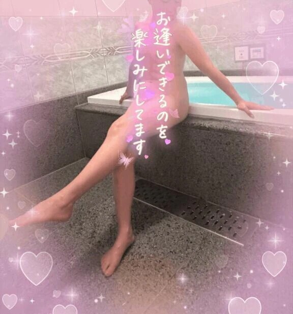 おはようございます😌💕