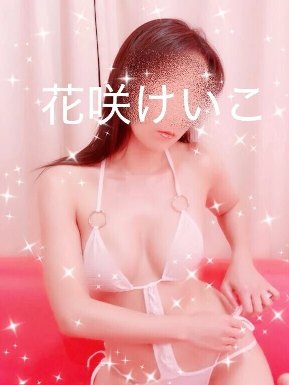 嬉しい