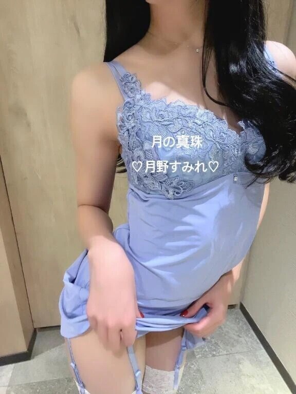 Sumire’s Letter🫧