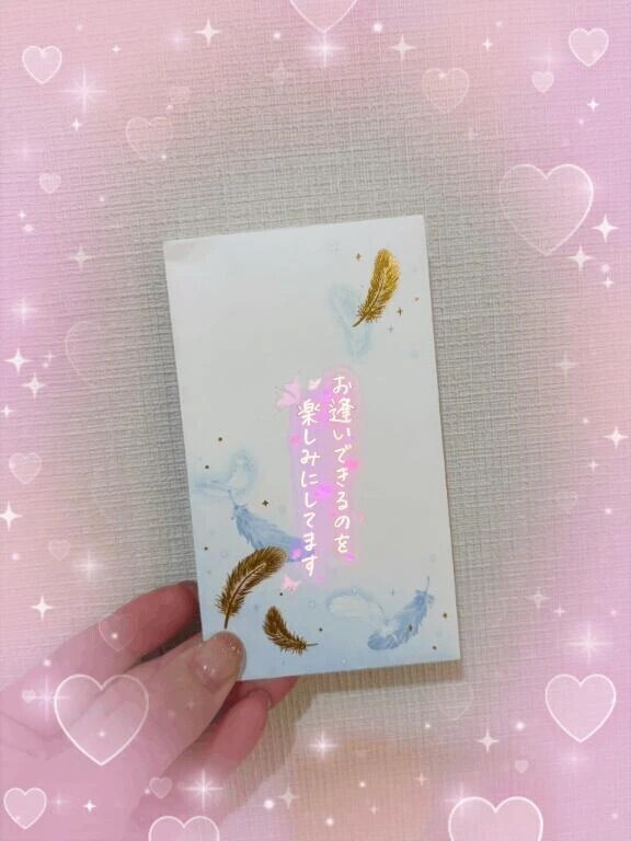 幸せないただきもの😌💕