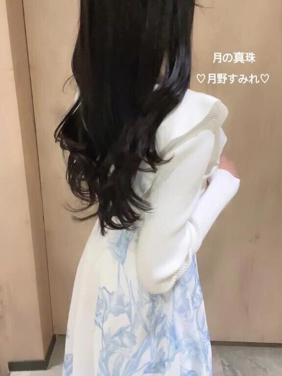 A様♡S様♡