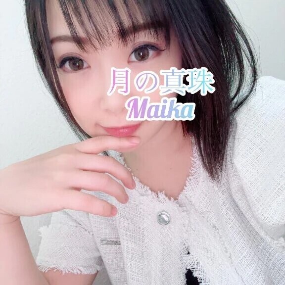 🌸しゅっきん❣️🌸