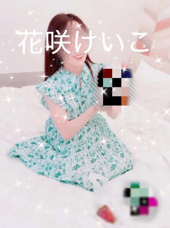 わぁ✨️