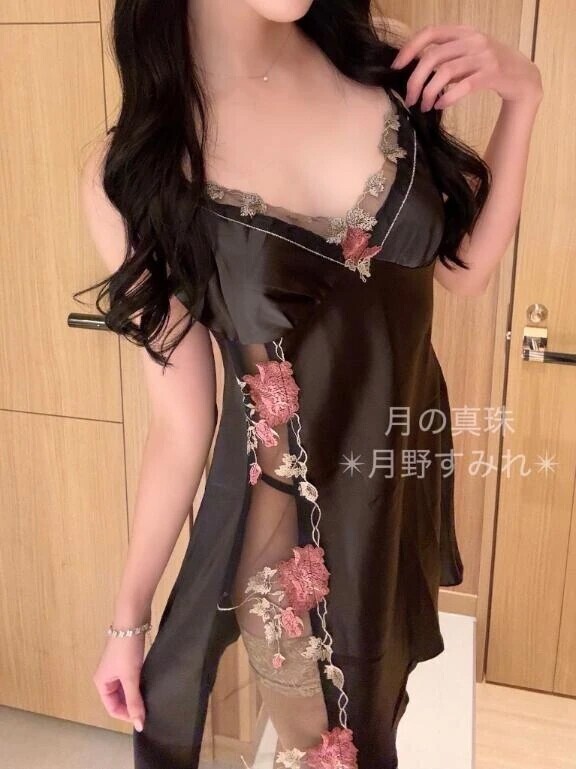9/14(月)の御礼…♥️