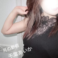 千葉あいか