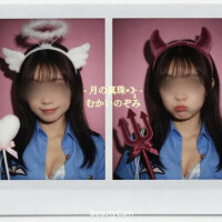 向井のぞみ