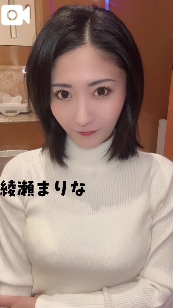 病気のリスク