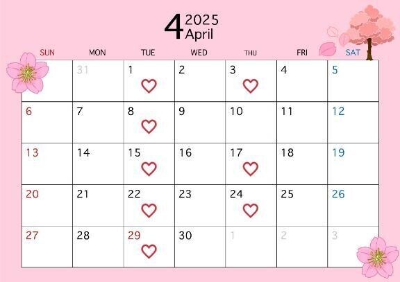 【お知らせ】4月出勤予定