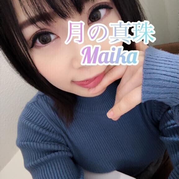 🌸🈳今後のシフト🈳🌸