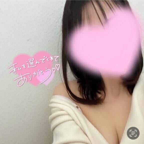♥︎明日♥︎