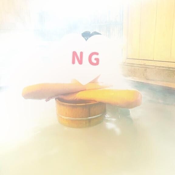 水曜日