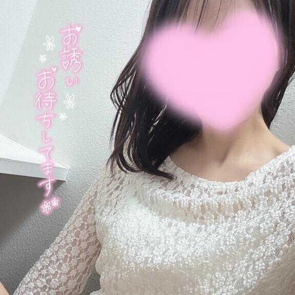 ♡到着♡