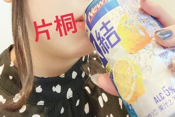 バタバタしちゃいました💦