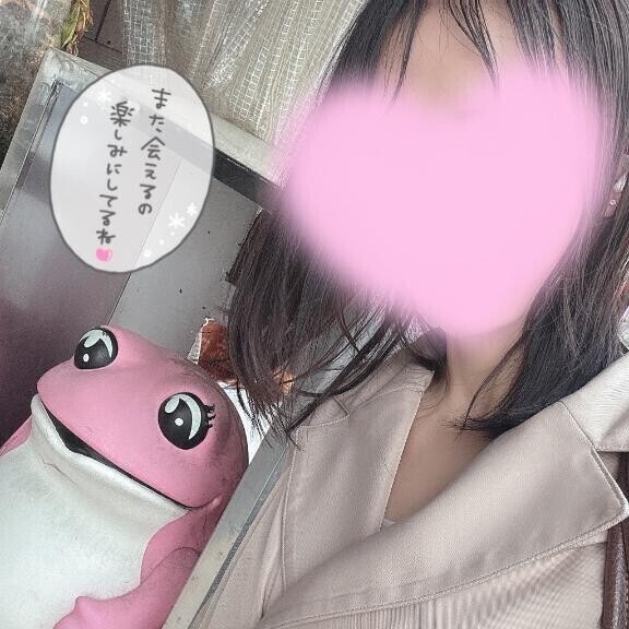 ♡今日のお礼♡