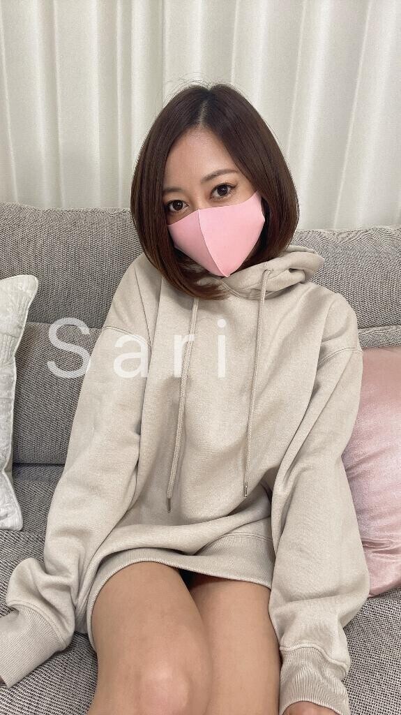 さむー