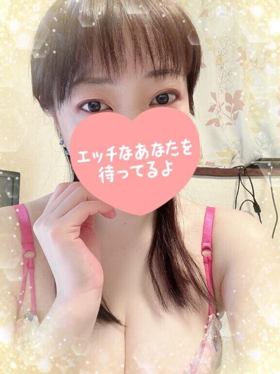 明日11時-18時