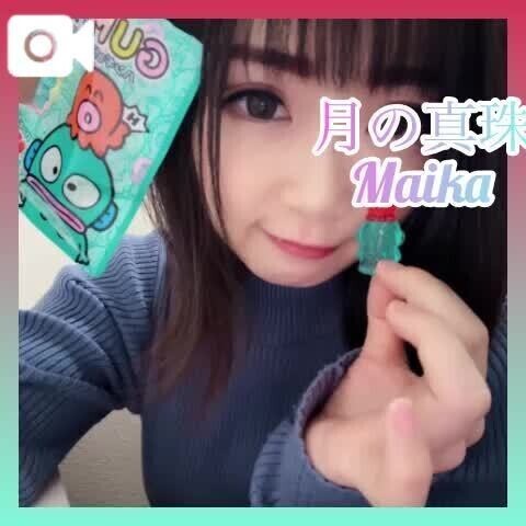 🌸５個だけww🌸
