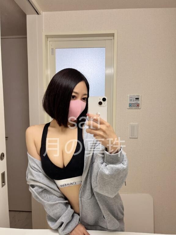 4月のシフト