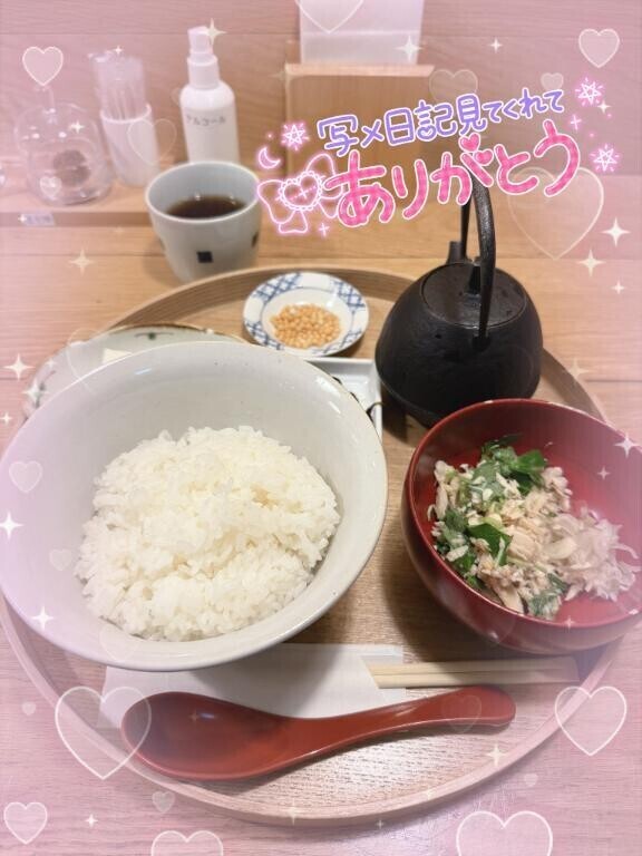 ご予約ありがとうございます☺️💖