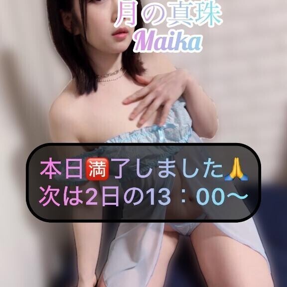 🌸🙏🙏💕🌸