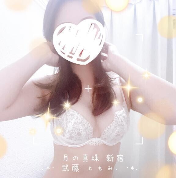 おはようございます♡