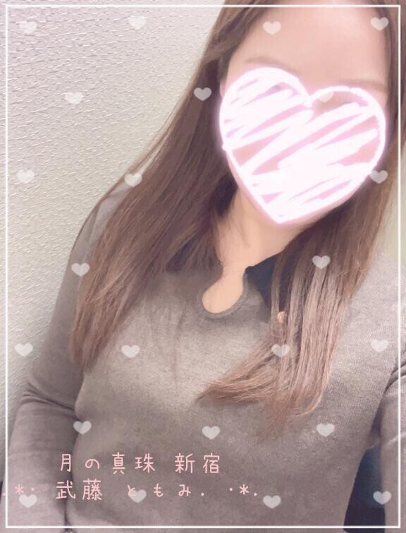 これから♪ .*