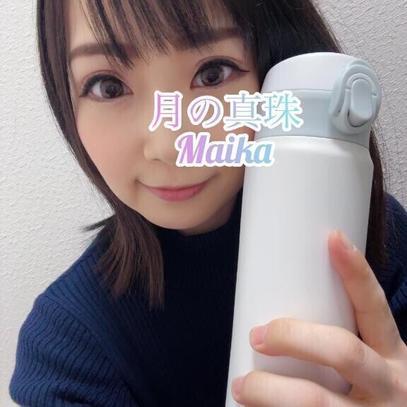 🌸しゅっきん❣️🌸