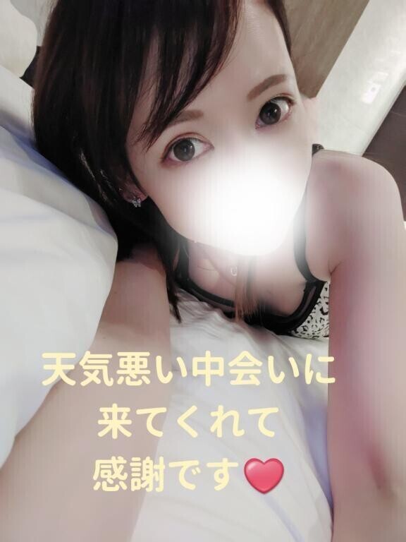 感謝の気持ち🫶🏻︎💕︎︎