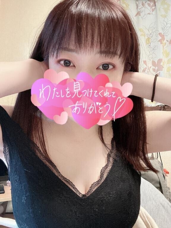 マイガール♥️